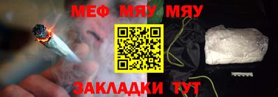 гашик Новозыбков