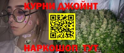 эйфоретик Новодвинск