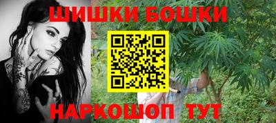эйфоретик Новодвинск
