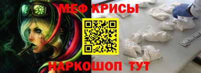 эйфоретик Новодвинск